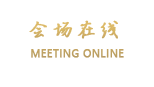 青岛舜屹商务酒店